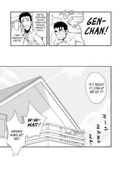 Page 22 of Sono Ashi no Mukau Saki - Kahitsu Shuuseiban | The Direction They Face