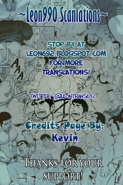 Page 24 of Sono Ashi no Mukau Saki - Kahitsu Shuuseiban | The Direction They Face