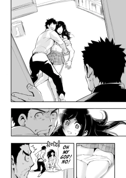 Page 4 of Sono Ashi no Mukau Saki - Kahitsu Shuuseiban | The Direction They Face