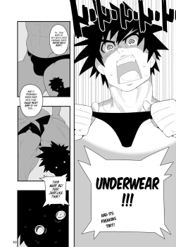 Page 7 of HOLLOW GRAM 1.5