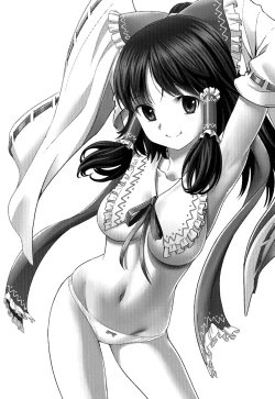 Page 3 of Haku Cheimu