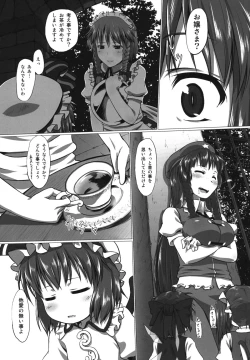 Page 27 of bystander