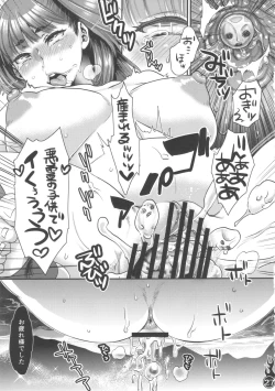 Page 27 of Harattama Kiyottama