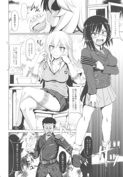 Page 3 of Dosukebe Megane Sennou Level 5