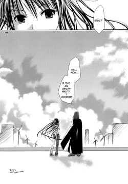 Page 19 of Toaru Sister-san no Shojo wa Zettai Taisetsu ni ne!