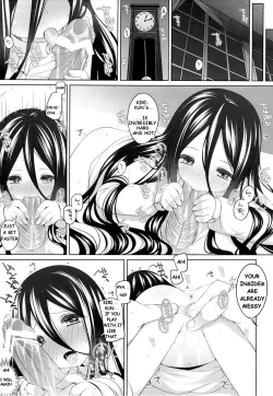 Page 8 of Iwai-chan Kawaii.
