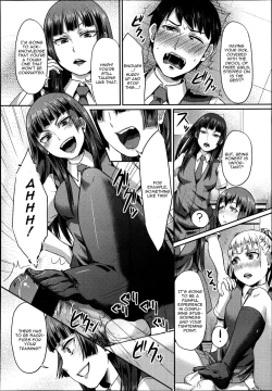 Page 20 of Dakara Anata wa Fukukaichou