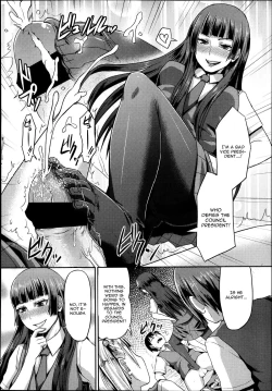 Page 22 of Dakara Anata wa Fukukaichou