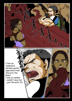 Page 7 of BAD ENDING