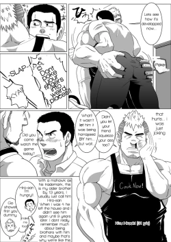 Page 3 of Brother Complex