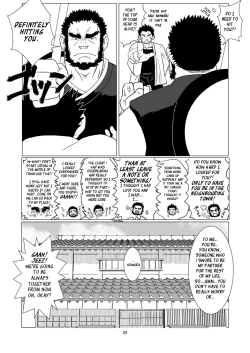Page 29 of The Pair From The Hayate Clan