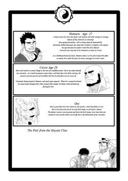 Page 2 of The Pair From The Hayate Clan