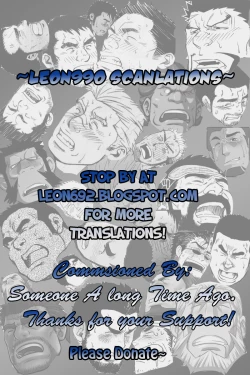 Page 31 of The Pair From The Hayate Clan