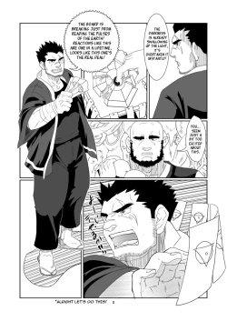 Page 8 of The Pair From The Hayate Clan