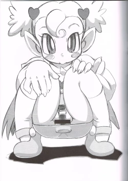 Page 32 of ASTRA'S ARCHIVE #04