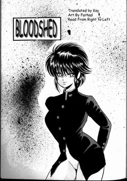 Download BloodshedEng