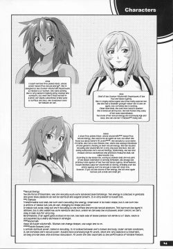 Page 2 of Pitapita Kyouei Mizugi Senshi