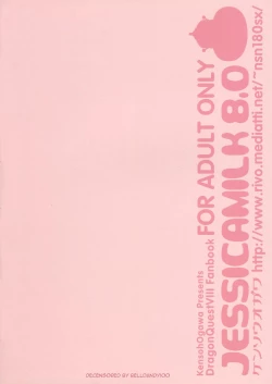 Page 30 of Jessica Milk 8.0