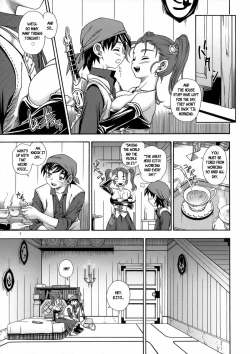 Page 6 of Jessica Milk 8.0