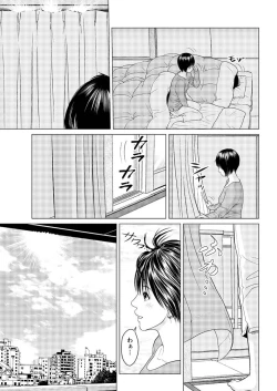 Page 192 of Action Pizazz 2013-03