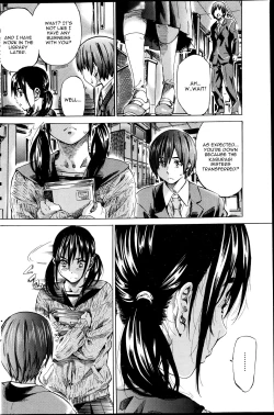 Page 6 of Utsusemi Kouhen