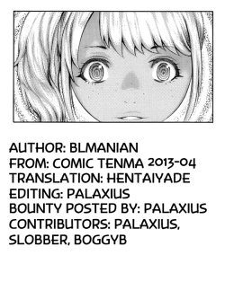 Page 25 of gkkmjk - Gyaru Katekyo Maji Kawaii