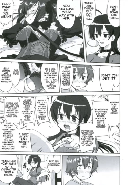 Page 16 of La Mancha no Onna | Young Woman of La Mancha