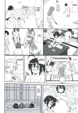 Page 35 of La Mancha no Onna | Young Woman of La Mancha