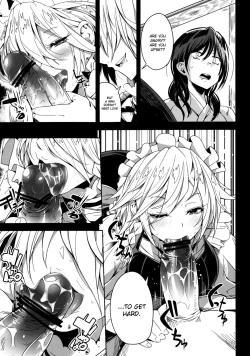 Page 9 of Remember The Time.