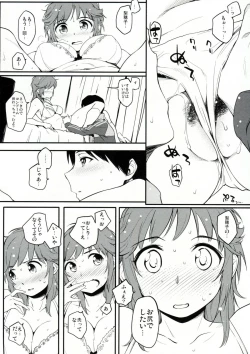 Page 11 of Tonkatsu Kyoushitsu