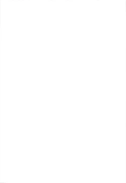 Page 2 of Anata no Mousou Zenbu Kanaemasu.