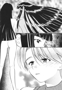 Page 27 of Asai Bomb Club - Love Machine