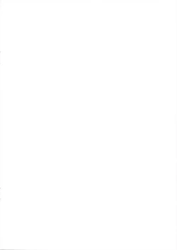 Page 2 of Sannninn anan