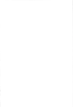 Page 2 of Flannyan to Asobo