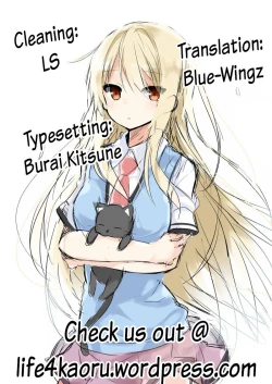 Page 31 of A. Sore wa Koi to Iu Na no.