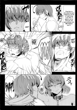 Page 23 of Yuukarin wa Boku no Pet | Yuuka-rin is My Pet