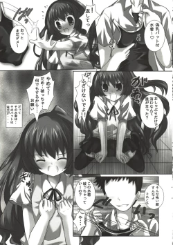 Page 6 of TORANYU