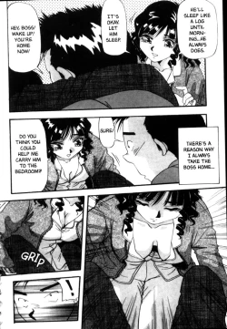 Page 136 of Iroshiro Ojou-san | Fair Skinned Beauty