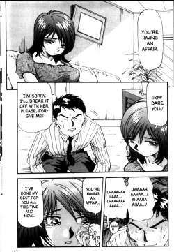 Page 155 of Iroshiro Ojou-san | Fair Skinned Beauty