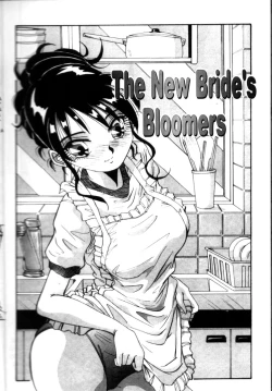 Page 62 of Iroshiro Ojou-san | Fair Skinned Beauty