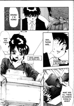 Page 63 of Iroshiro Ojou-san | Fair Skinned Beauty