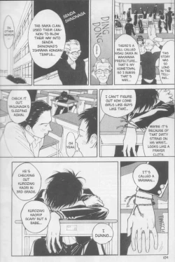 Page 111 of Twin Spark Girls