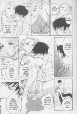 Page 116 of Twin Spark Girls