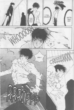 Page 124 of Twin Spark Girls