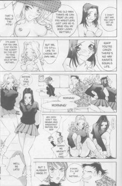 Page 12 of Twin Spark Girls