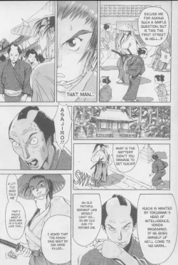 Page 138 of Twin Spark Girls