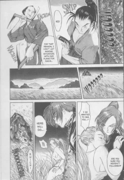 Page 139 of Twin Spark Girls