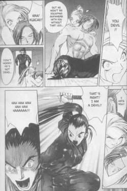 Page 151 of Twin Spark Girls