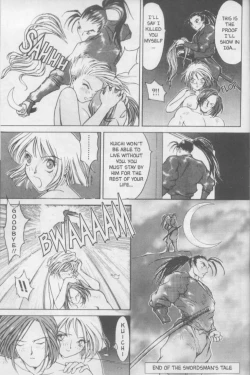 Page 152 of Twin Spark Girls