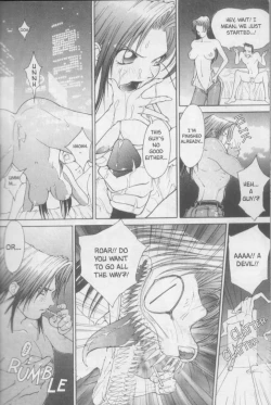 Page 153 of Twin Spark Girls